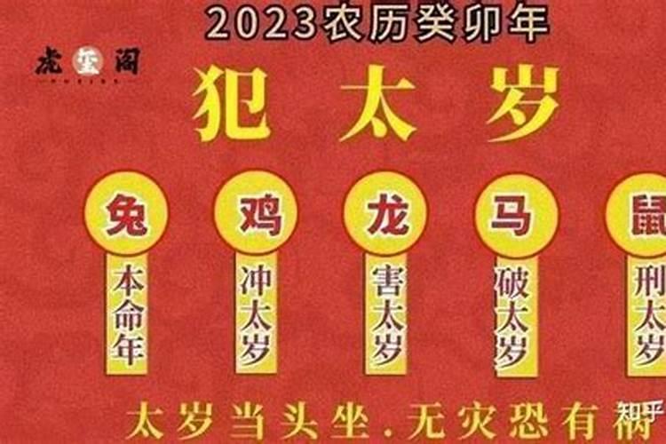 梦见去世亲人心理学解析