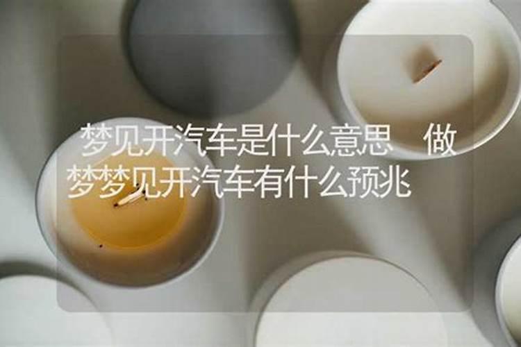 阴债为什么要连还三年