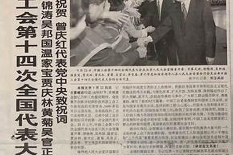 有哪些推荐的公众号名字？