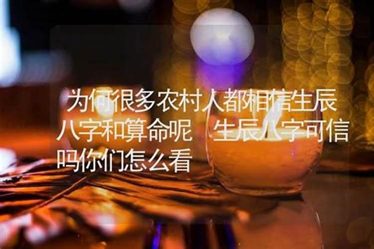 姻缘不顺,该念什么经