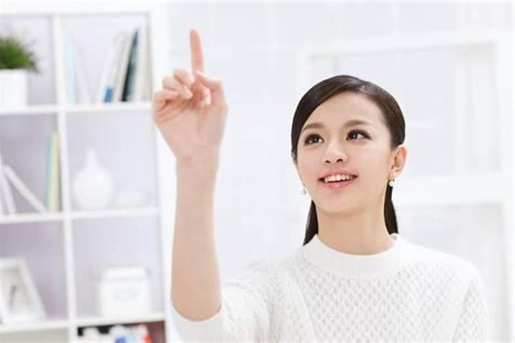 八字看财富九个层次福气深厚的八字特征