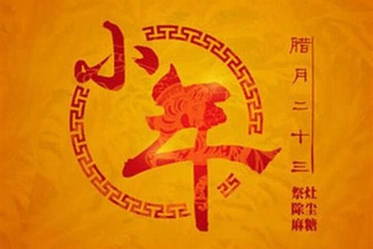 农历十二月为什么不能搬家腊月搬家好还是不好？