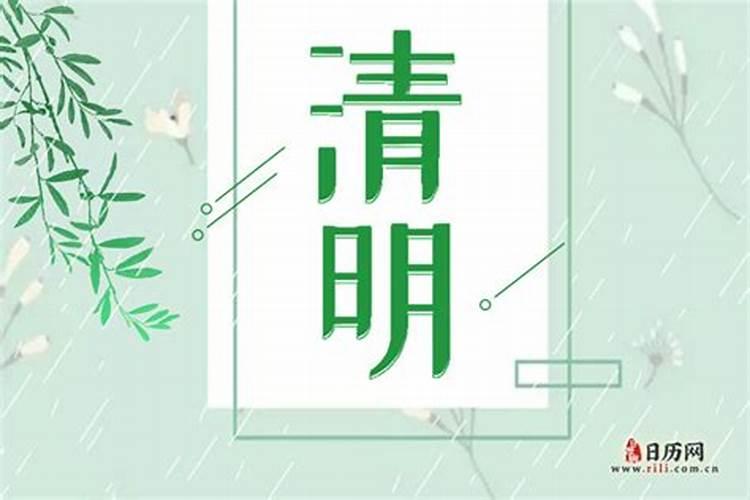 36岁本命年怀孕了是好事吗
