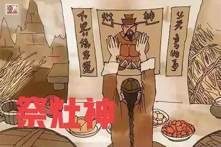腊月二十二干什么
