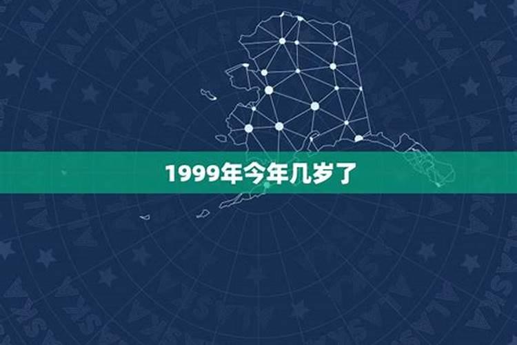 女属马的和什么属相最配