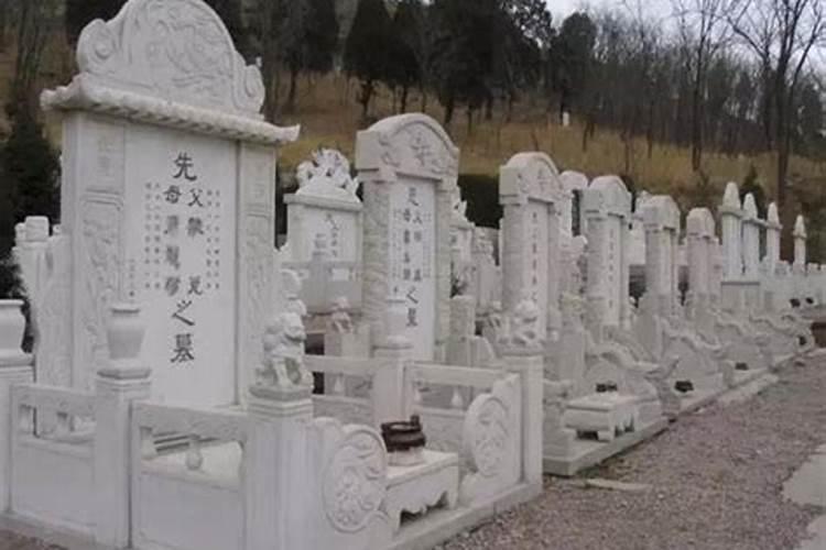 2022年冬至可以立墓碑吗？