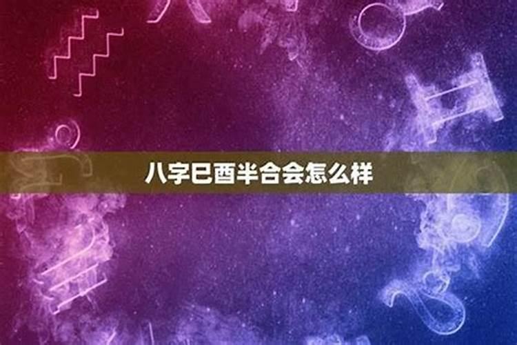 免费测五行缺什么,如何查询命格五行缺什么