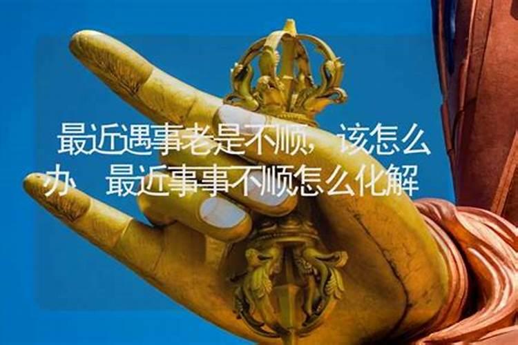 绿度母经怎么回向