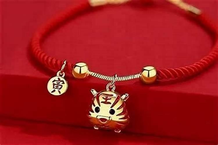 属虎女转运适合佩戴什么
