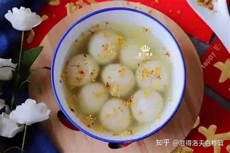 日本人冬至吃什么