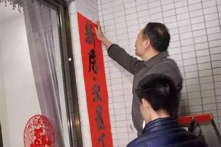 什么是净宅
