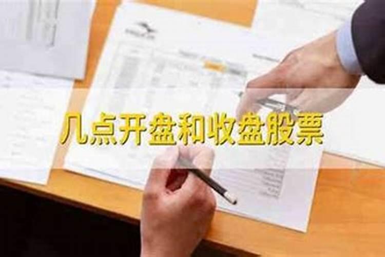 犯太岁没有躲春怎么化解