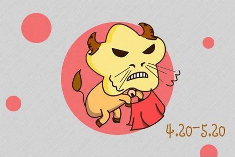 ...究竟是什么东西？为什么说“太岁”违背了自然规律？
