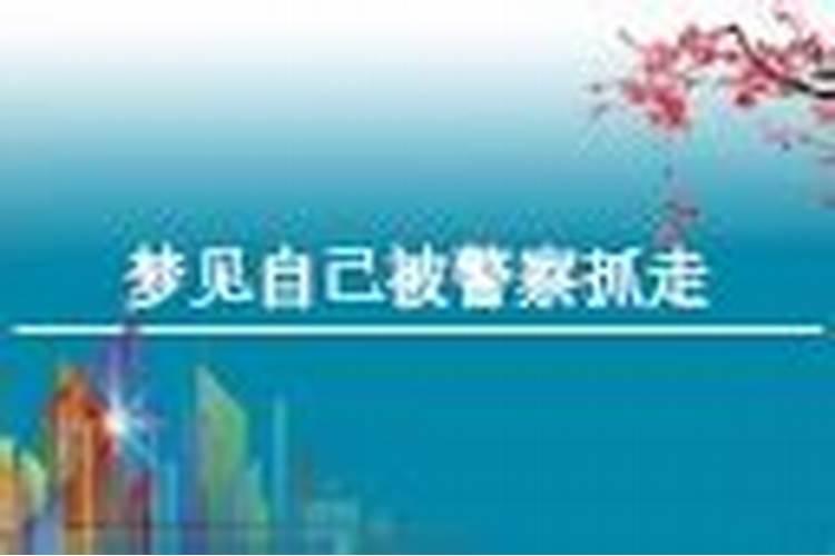 八字如何看正缘特征