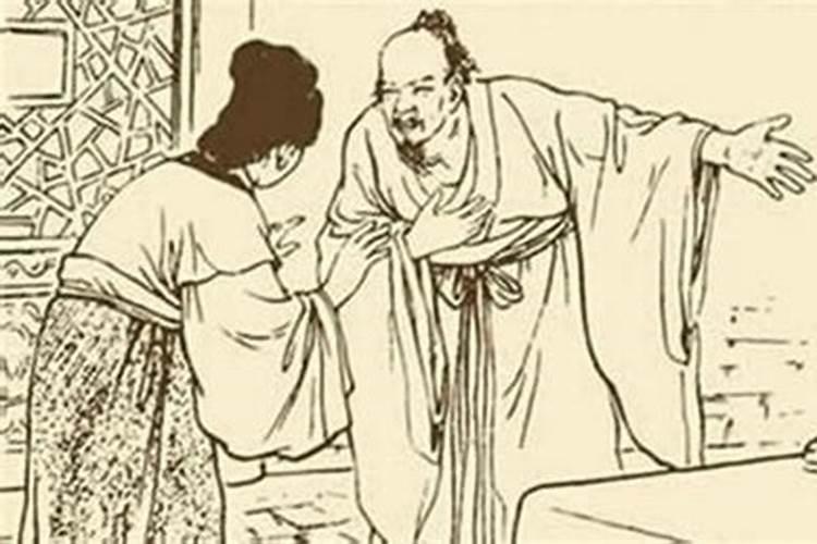 现在的人还能信“八字不合”的命运吗？