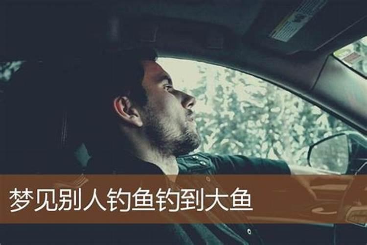 梦见和女同事一起走的预兆