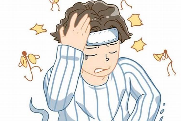 梦见情人生病了的预兆