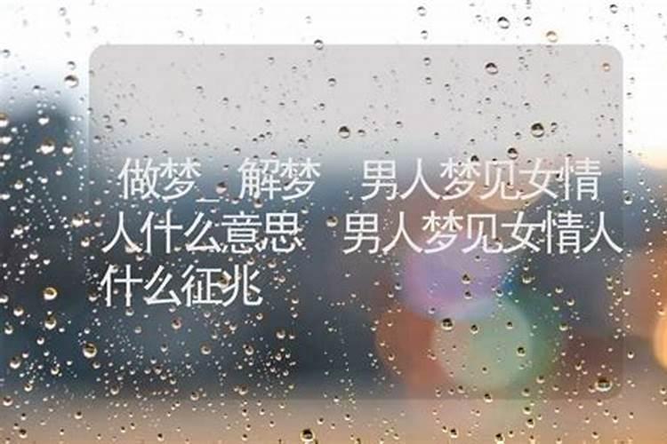 1995年属猪女2025年的运势和婚姻