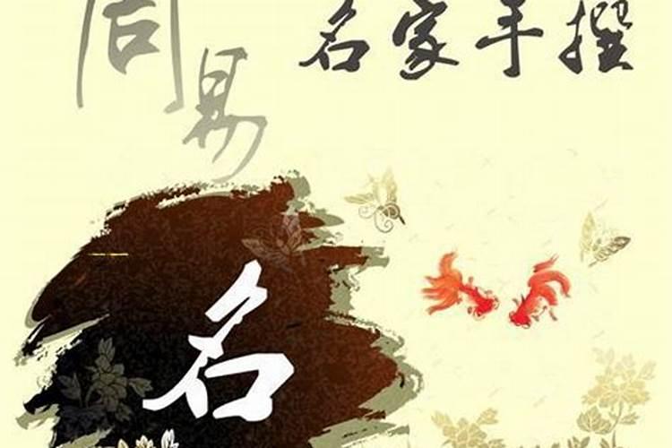 为什么我的爱情和婚姻都是失败的？