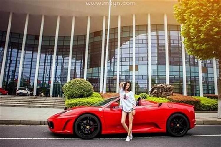 梦到豪车是什么意思？