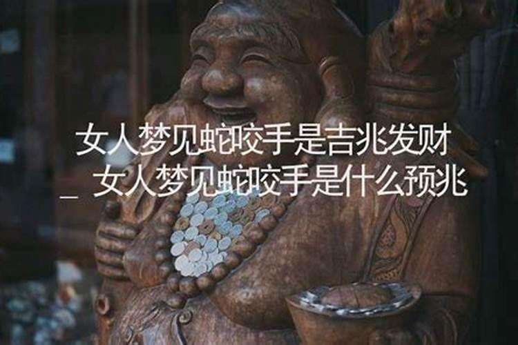 梦见自己包丢了是什么预兆