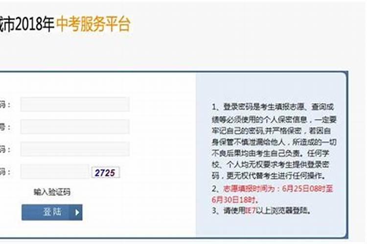 属蛇的2025的全年运势