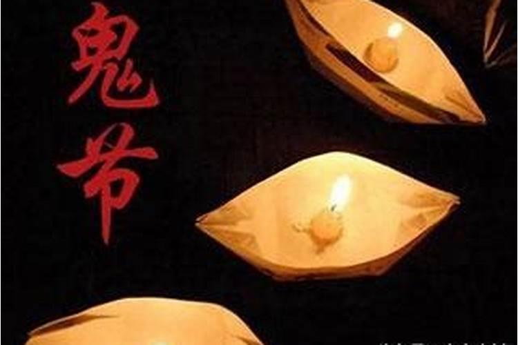 阴历十月初一是什么节 阴历十月初一是指什么节日
