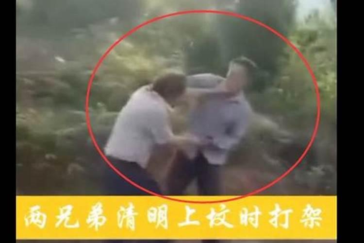 拜清明什么意思