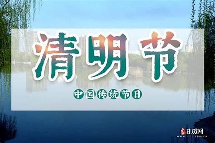三薪是什么意思 三薪是指什么意思