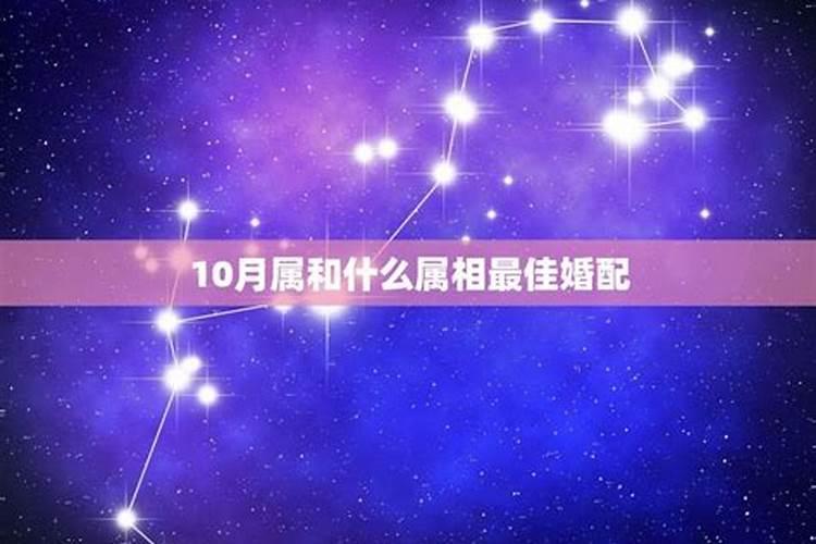 本命年生小孩有什么说法吗