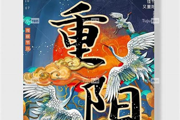 78年9月的马怎么样,78年属马农历九月九日出生的是什么命