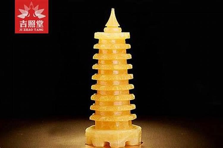 文昌塔用什么材料