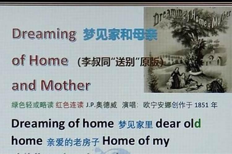 女狗和什么生肖最旺