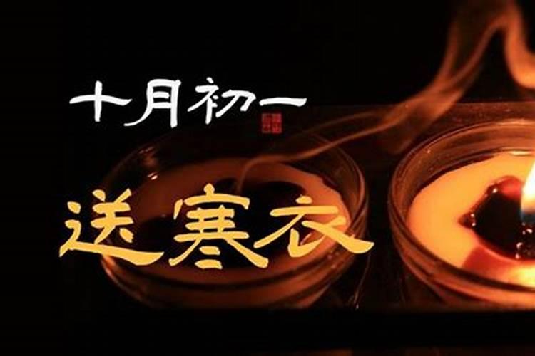 清明节上坟都带什么水果