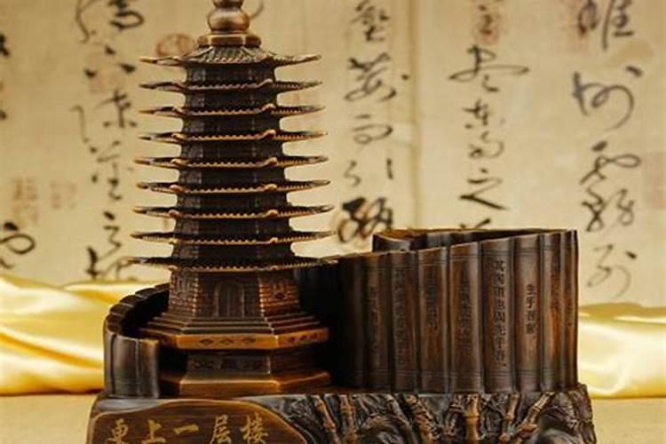 文昌塔如何开光