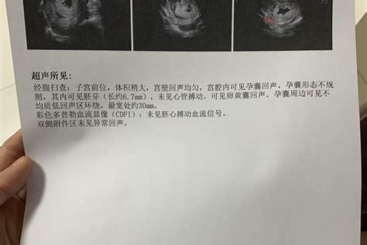 江西在哪里可以批发到清明扫墓用的塑料花？