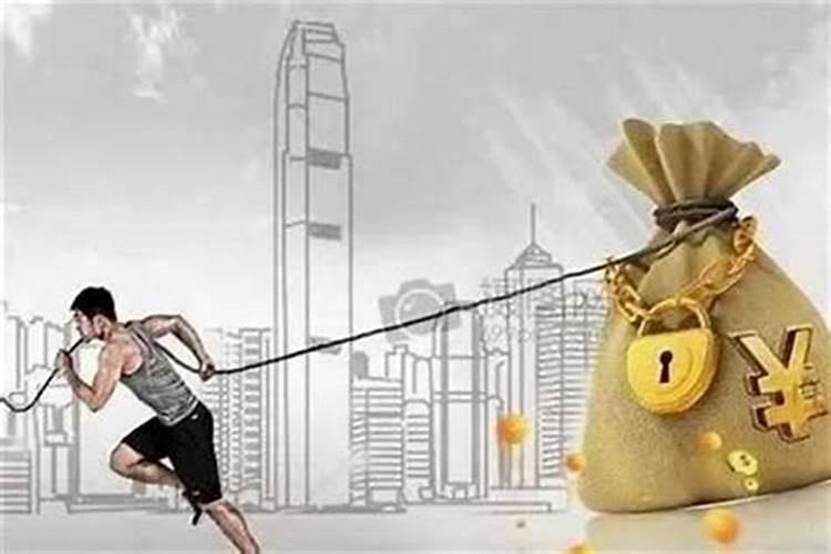 请师傅看看壬戌年 庚戌月 戊辰日 丙辰时适合干啥,财运咋样？