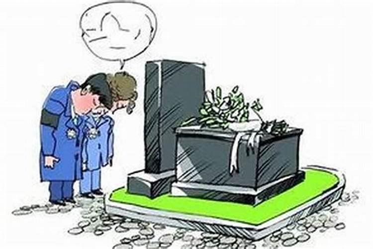 梦见已死去的父母的预兆