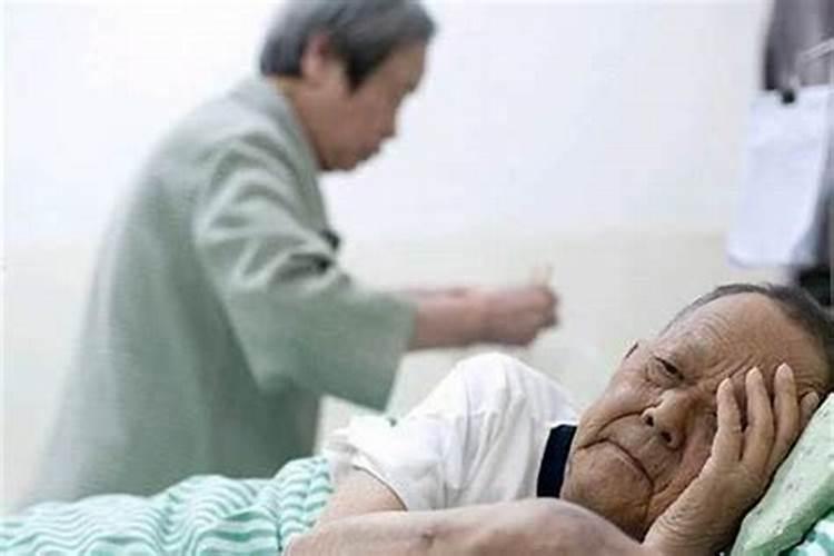 梦见已故的父母是什么兆头