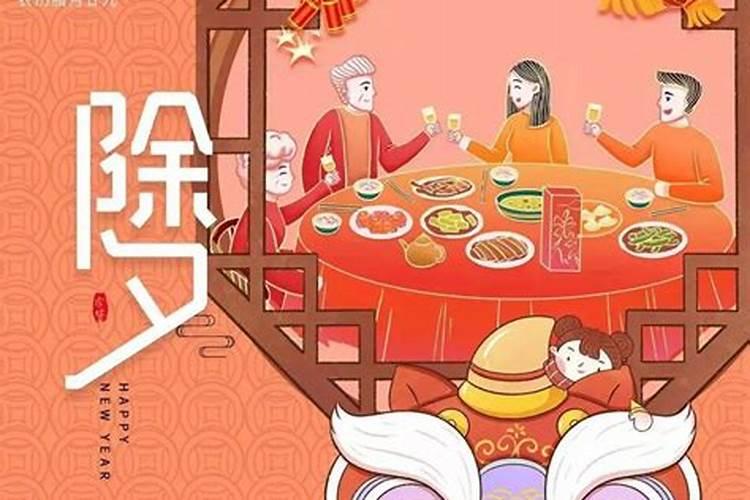 冬至有祭祖的风俗吗