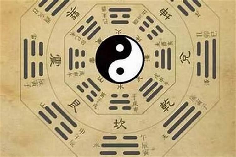 改名转运的问题