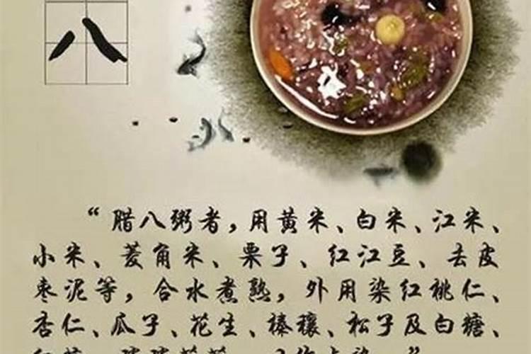 童子煞是什么意思 犯童子煞必须化解吗