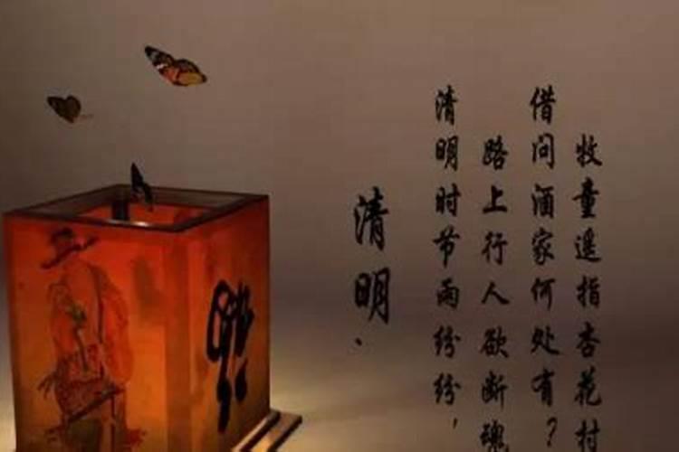 清明过了还能烧纸吗