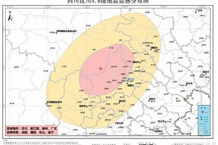地府表文怎么写