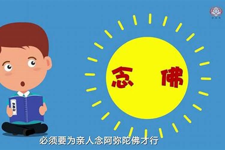 生肖兔和生肖羊能结婚吗？