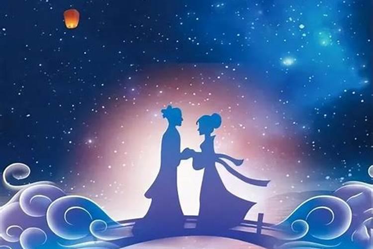 七夕是与什么有关的节日
