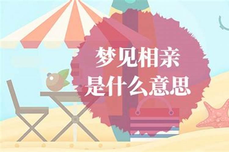 孩子卧室的文昌位怎么找门对角处