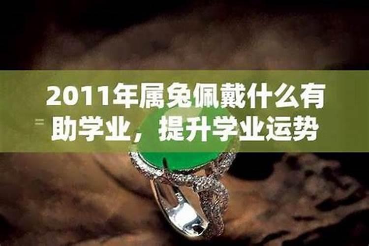 文昌位的位置怎样确定,孩子房间哪里是文昌位