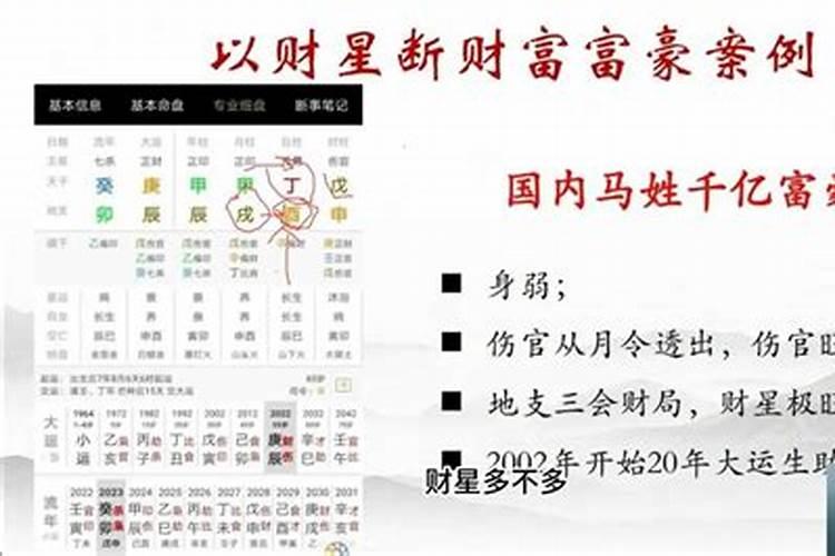 梦见别人的孩子死又复活的预兆