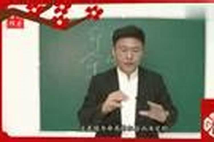 大难不死必有后福是真的吗